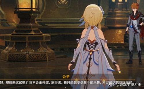 散兵最新剧情内鬼爆料,内鬼爆料揭示惊天秘密